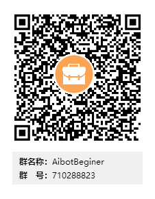 QQ